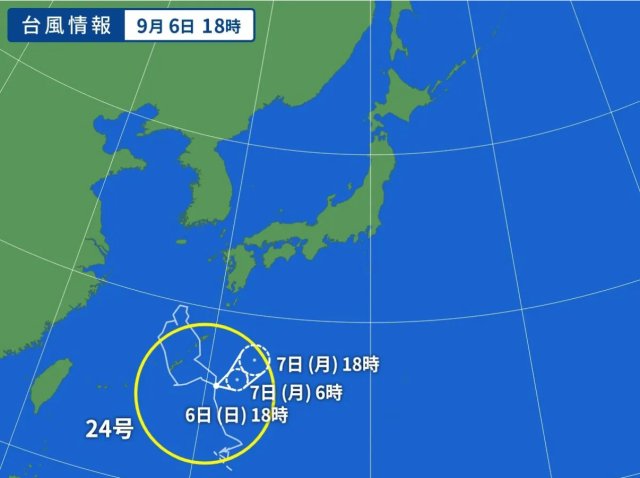 台風24号の進路図。9月6日18時時点で沖縄付近に停滞し、7日6時・18時の予報円もほぼ同じ位置に重なっている